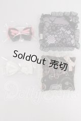 MDD/OF:小物 I-26-04-26-045-KD-ZI