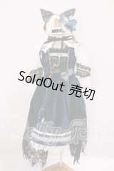 SD/OF:衣装セット(MerancholyBird様) I-26-04-26-343-KD-ZI