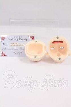 画像5: LUTS/Kid45 Delf DIEZ ヘッド：Romance ver Limited I-26-04-26-259-KD-ZI