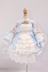 MDD/OF:木茶動物園様製 衣装セット I-26-04-26-324-KD-ZI