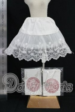 画像6: MDD/OF:木茶動物園様製 衣装セット I-26-10-01-048-KD-ZI