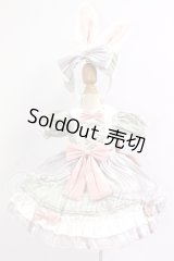 MDD/OF:木茶動物園様製 衣装セット I-26-04-26-323-KD-ZI