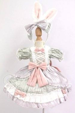 画像1: MDD/OF:木茶動物園様製 衣装セット I-26-04-26-323-KD-ZI