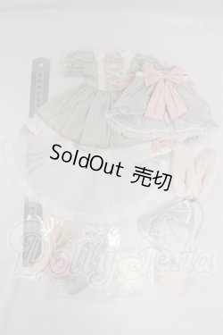 画像3: MDD/OF:木茶動物園様製 衣装セット I-26-04-26-323-KD-ZI