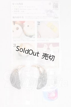 画像1: 1/3ドール/角パーツ:頭飾造形forDoll様製  I-26-05-07-291-KD-ZI