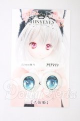 18mm/SHINY EYES様製 レジンアイ I-26-05-14-040-KD-ZI