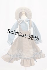 SDM＆MSD/OF:コーディネートモデル衣装セット I-26-05-14-126-KD-ZI