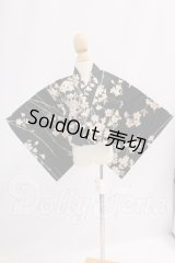 SDM/OF:浴衣 I-26-05-28-290-KD-ZI