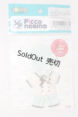 画像1: 1/12ピコD/OF:ギムナジウムセーラーセット I-26-05-07-253-KD-ZI