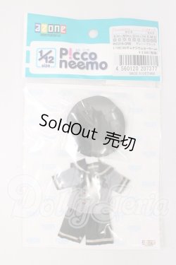 画像1: 1/12ピコD/OF:ギムナジウムセーラーセット I-26-05-07-251-KD-ZI