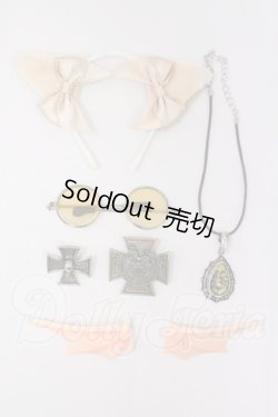 画像1: SD/OF:小物 I-26-05-07-260-KD-ZI