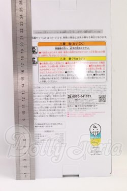 画像3: リカちゃんくじ × セーラーズ 02 カジュアルスタイル I-26-05-07-336-KD-ZI