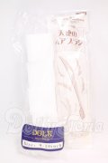SD/天使のヘアブラシ+スポンジ I-26-05-07-259-KD-ZI