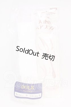 画像1: SD/天使のヘアブラシ+スポンジ I-26-05-07-259-KD-ZI