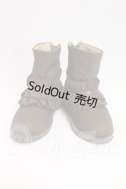 画像1: SD/OF:靴 I-26-05-07-129-KD-ZI