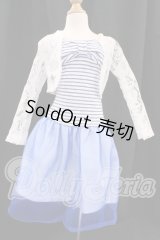DD/OF:衣装セット I-26-05-21-035-KD-ZI