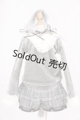 SD/OF:ふんわりねこちゃんセット:VOLKS製 I-26-05-14-099-KD-ZI