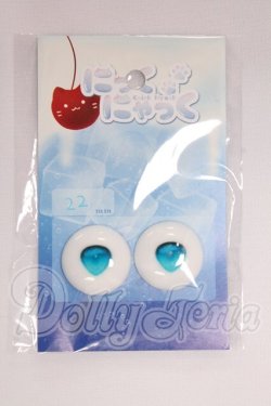 画像1: 22mm/にっくにゃっく様製 アニメアイ I-26-04-26-304-KD-ZI