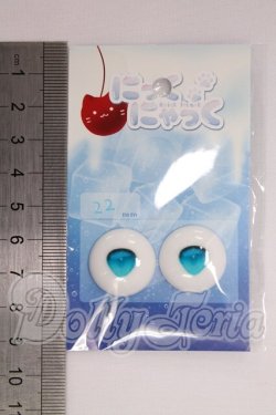画像2: 22mm/にっくにゃっく様製 アニメアイ I-26-04-26-304-KD-ZI