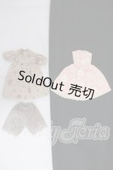 ネオブライス/OF:衣装 I-26-05-07-023-KD-ZI