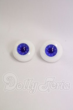 画像1: 17ｍｍ/グラスアイ I-26-05-07-050-KD-ZI