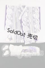 ネオブライス/OF：着物セット I-26-05-14-221-KD-ZI