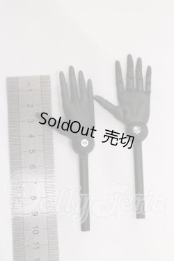 画像2: DD/叶えの舞様製:可動ハンド I-26-04-30-075-KD-ZI