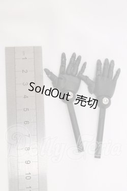 画像2: MDD/叶えの舞様製:可動ハンド I-26-04-30-080-KD-ZI