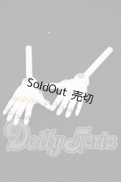画像1: MDD/叶えの舞様製:可動ハンド I-26-04-30-081-KD-ZI
