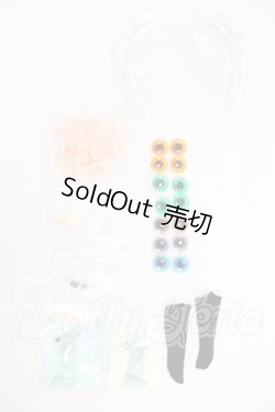 画像1: ネオブライス/OF:小物 I-26-05-07-370-KD-ZI