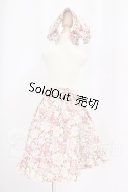画像2: SDM＆MSD/OF:スカート I-26-05-14-115-KD-ZI
