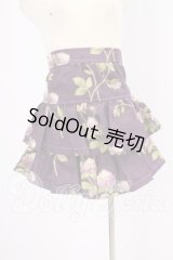 SDM＆MSD/OF:スカート I-26-05-14-114-KD-ZI
