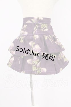画像2: SDM＆MSD/OF:スカート I-26-05-14-114-KD-ZI