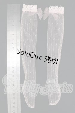 画像2: MDD/OF:靴下 I-26-05-14-064-KD-ZI