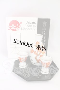 画像1: ミニチュア食器セット I-26-05-07-216-KD-ZI