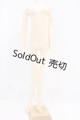 60cmドール/OF:ボディタイツ I-26-05-14-066-KD-ZI