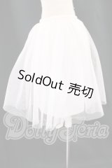 MSD/OF：Nine9style製スカート I-26-05-14-105-KD-ZI