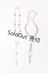SD/OF:小物 I-26-05-07-246-KD-ZI