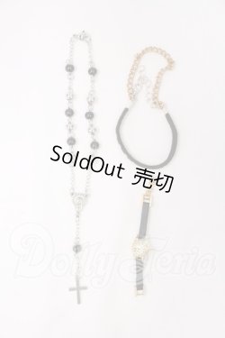画像1: SD/OF:小物 I-26-05-07-246-KD-ZI
