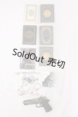 SD/OF:小物 I-26-05-07-250-KD-ZI