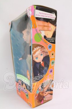 画像3: Noveltoy/Little Big Eyes Doll I-26-05-07-330-KD-ZI