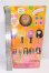 画像4: Noveltoy/Little Big Eyes Doll I-26-05-07-330-KD-ZI (4)