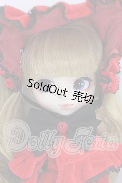 画像1: プーリップ/ローゼンメイデン第五ドール真紅 I-26-05-07-340-KD-ZI