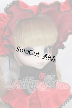 画像2: プーリップ/ローゼンメイデン第五ドール真紅 I-26-05-07-340-KD-ZI