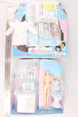 画像2: リカちゃん/推しごとフレンズ はいしゃのあのちゃん I-26-05-07-292-KD-ZI