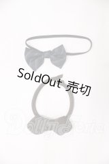DD/OF:小物 I-26-05-07-245-KD-ZI