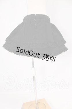 画像2: SD/OF:スカート I-26-05-21-024-KD-ZI