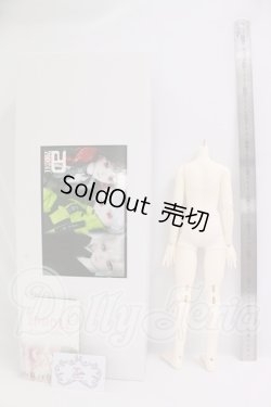 画像2: 2d Doll/1/4ボディ I-26-05-21-237-KD-ZI