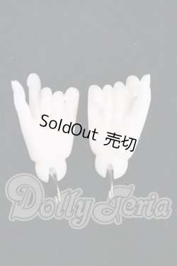画像1: 60ｃｍ級/ハンドパーツ I-26-05-07-242-KD-ZI