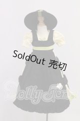 MDD/OF:衣装セット I-26-05-21-020-KD-ZI